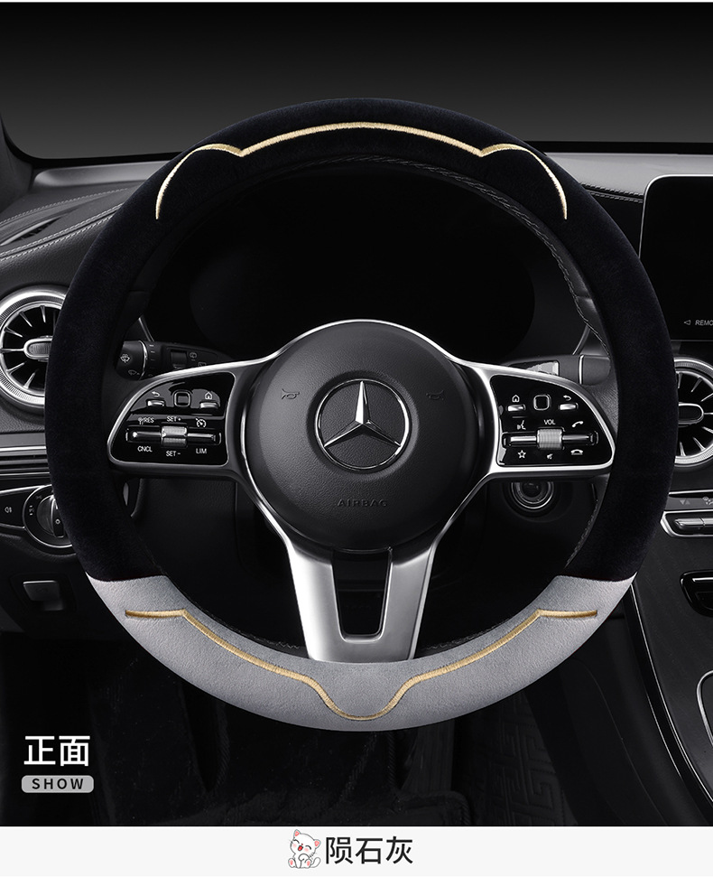 On behalf of wholesale winter steering wheel cover universal thick short velvet new cute women's car handle set winter plush