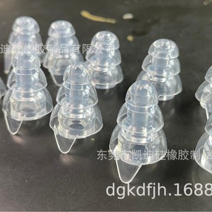 Silicone Rubber Processing Silicone Earplugs Third Generation Silicone Earplugs 3-Layer Liquid Silicone Earplugs Export Ready Stock