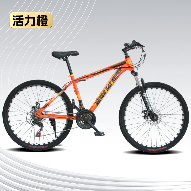 Adultos bicicleta de montaña amortiguador varón estudiante de secundaria adolescente vehículo de carretera cruzada paso 26 pulgadas