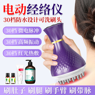 30�n��ˮ늄ӽ��jˢ��ͨ�����ι�������ֱ����������x���}������