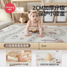���������������е�2cm�Ӻ��ˤxpe��Ϸ�ص���Ӥ�����ö�ͯ������