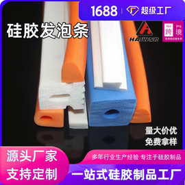硅胶发泡条耐高温 D形防撞条烤箱防尘半圆门圆橡胶密封条隔音耐磨