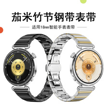 �m����A��GT6���ٱ펧 �����鹝�ʽ�߶�䓎��A��18mmͨ���ֱ펧