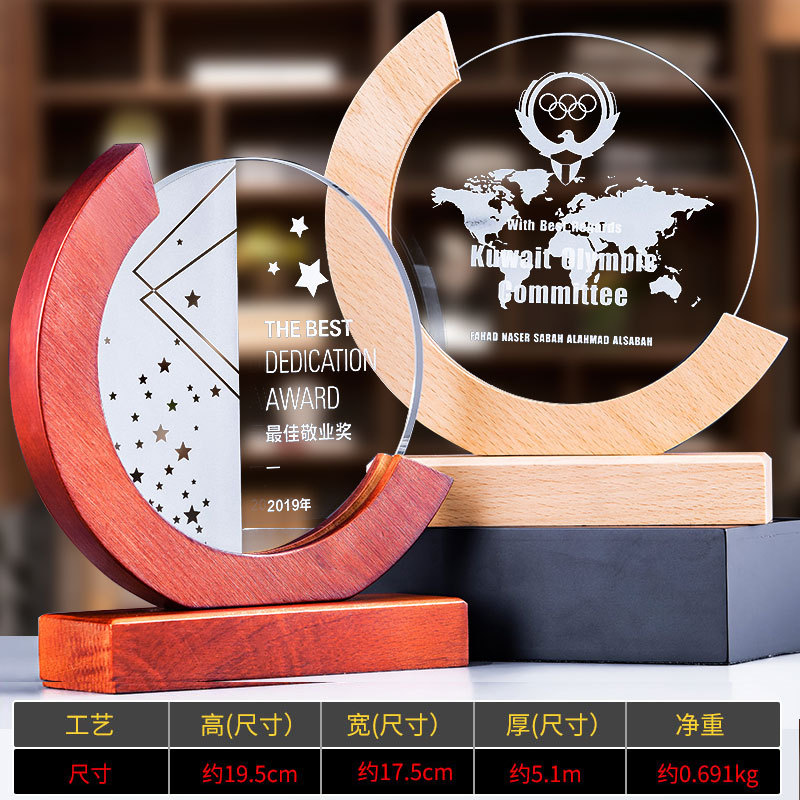 一键复制_20210720205203