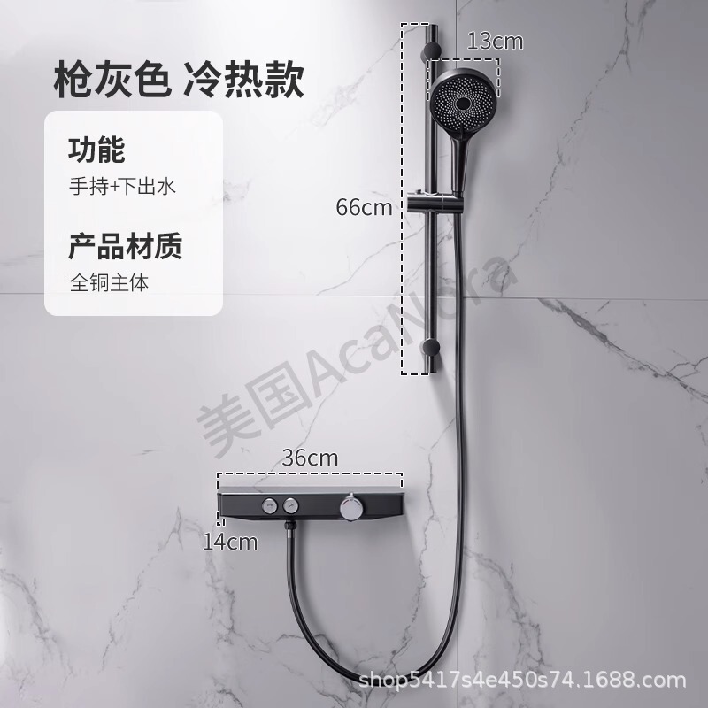 AcaNora Atour Hotel 3.51 同じ温度シャワーセット マットブラック全銅バスルームトップレススプレーエンジニアリングシャワー|undefined