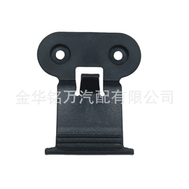 车身及附件;扶手/把手;分电器