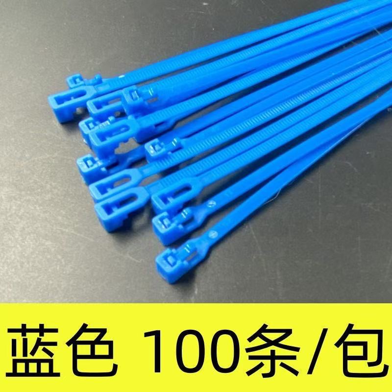 Precintos Reutilizables de Nylon Nylon 66 Reutilizable para Gestión de Cables Eléctricos