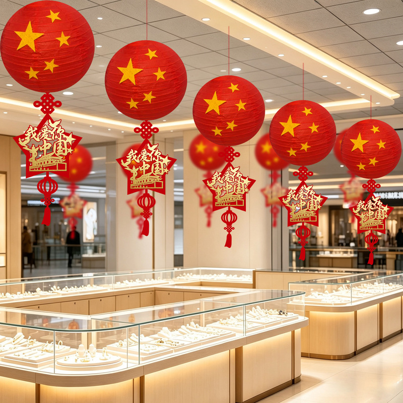 Festive Chinese-style lantern decorations, perfect for creating a celebratory atmosphere for holidays and events, suitable for home and shop decor, featuring red star-shaped hanging lights Festive Chinese-style lantern decorations, perfect for creating a celebratory atmosphere for holidays and events, suitable for home and shop decor, featuring red star-shaped hanging lights