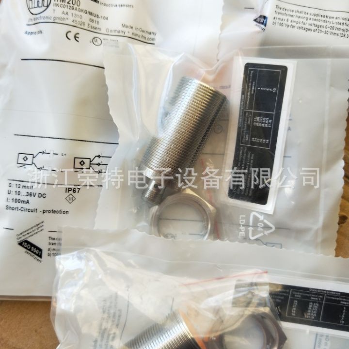 全新德国易福门电感式接近开关IF5328IF5327IF5325IF5276品质保证