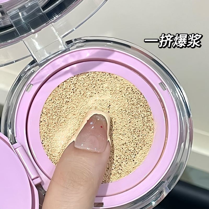 YOYO CANDY丝滑轻颜柔润气垫粉底液持妆轻薄水润遮瑕提亮肤色美妆|undefined