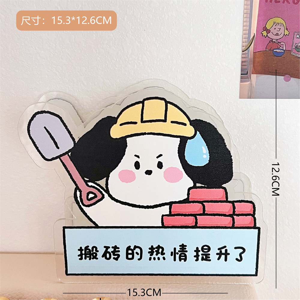 Estudiante de dibujos animados creativo de escritorio titular de la pluma suave lindo oso conejo multifuncional Oficina papelería acrílico transparente contenedor de almacenamiento