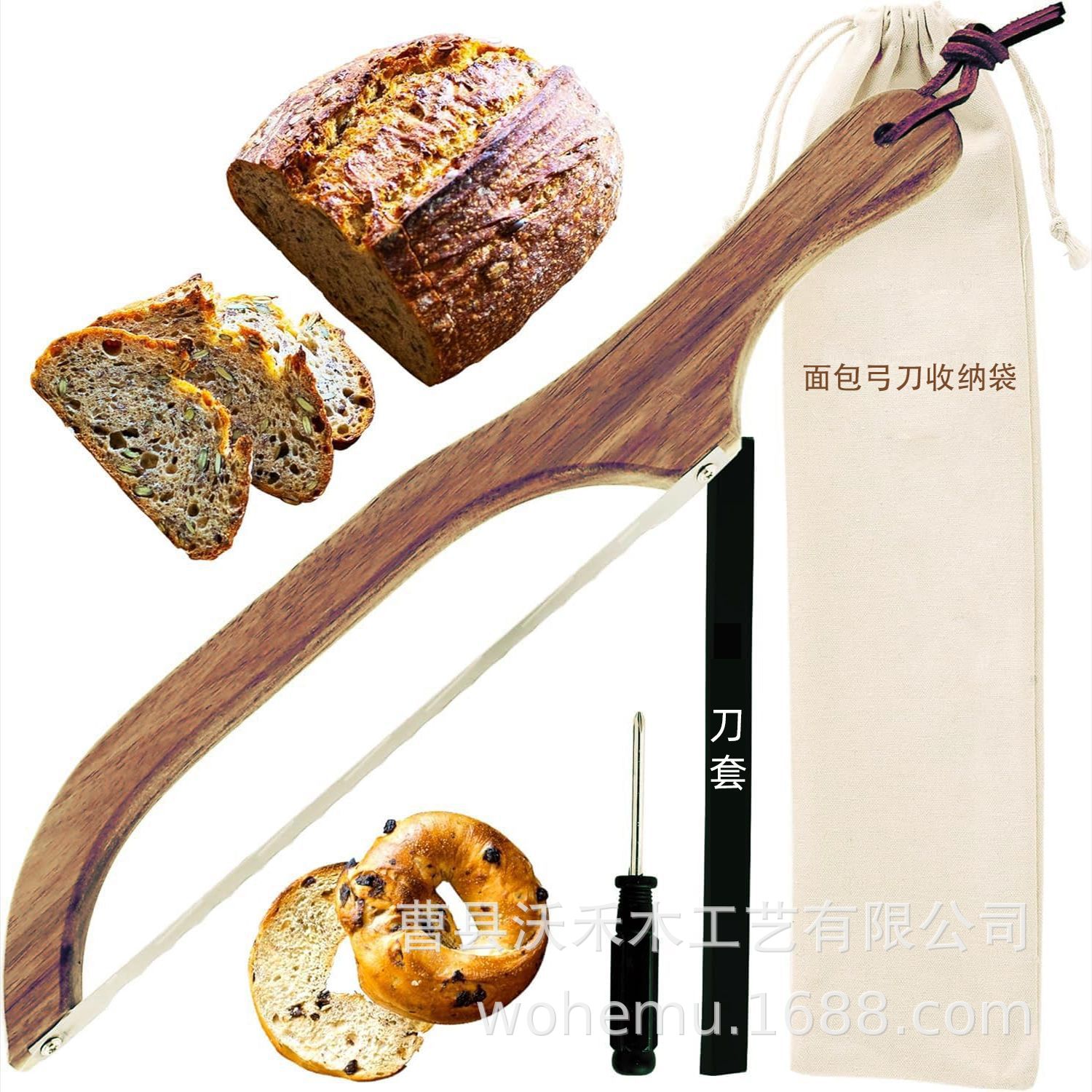 국경 간 나무 빵 슬라이스 칼 손잡이가있는 주방 베이킹 도구 빵 칼 나무 토스트 빵 절단 톱