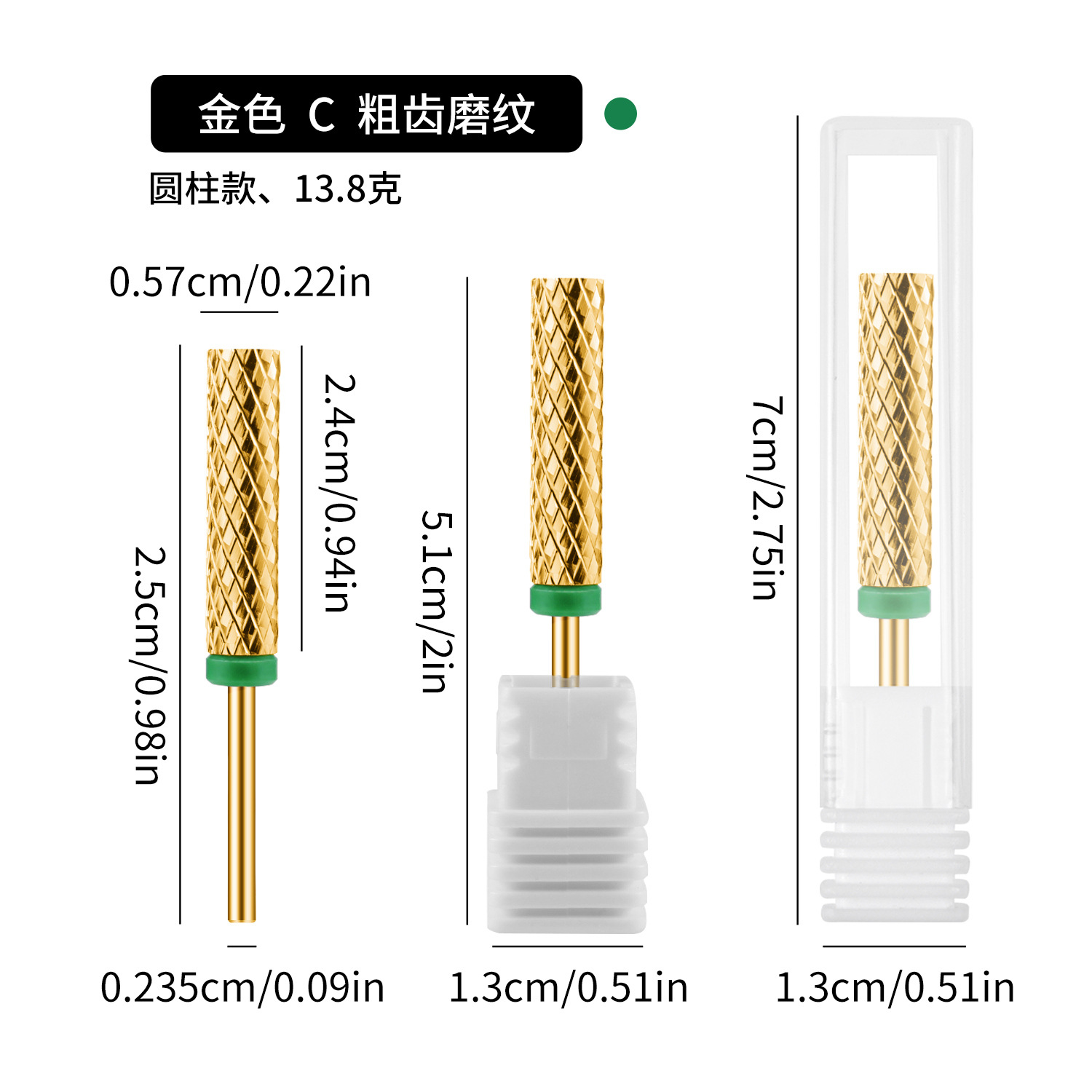 Cabeza de molienda extendida transfronteriza cabeza de molienda de acero de tungsteno diente cruzado eliminación rápida de uñas cabeza de molienda cinco en uno cabeza de molienda de alta calidad