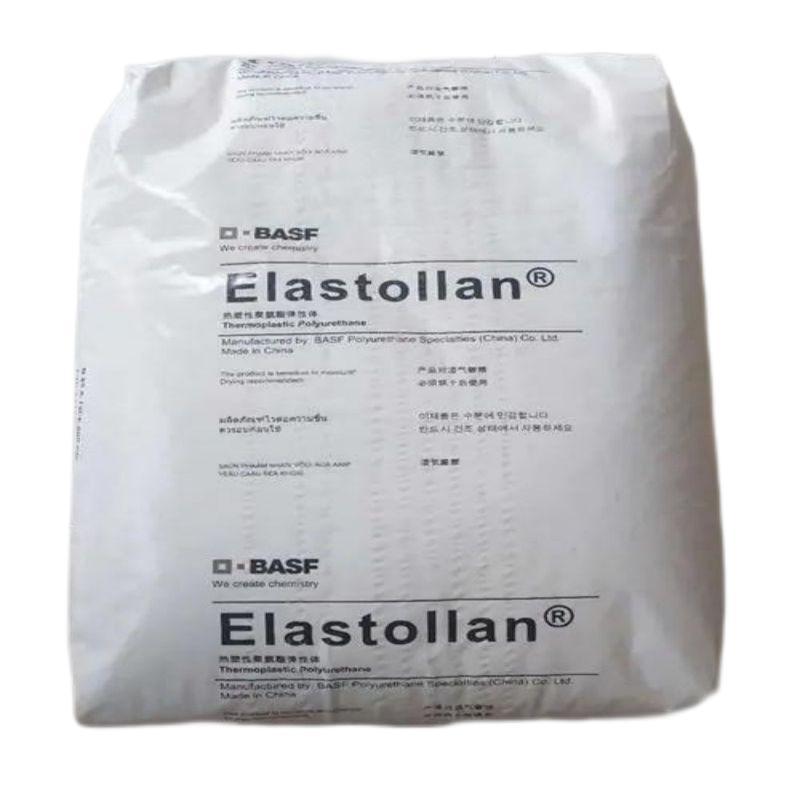 德国巴斯夫TPU Soft 35 A 12 P,Soft 45 A 12 ESD,Soft 45 A 12 P