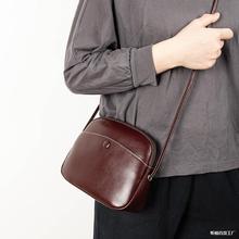 �¿���Ƥ��2025С���r�Џ͹�б���ܛƤС�A��������s�μ�Ů����