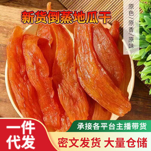 ���l�����t����520g �r���Lζ�عϸɷ���ܛŴ����ɢ�b��ʳ���l
