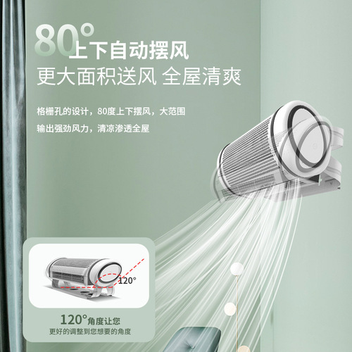 Huangxi Air Circulation Fan Household Electric Fan Silent Floor Fan Voice Remote Large Wind Stand Up Model for Dormitory Bedroom
