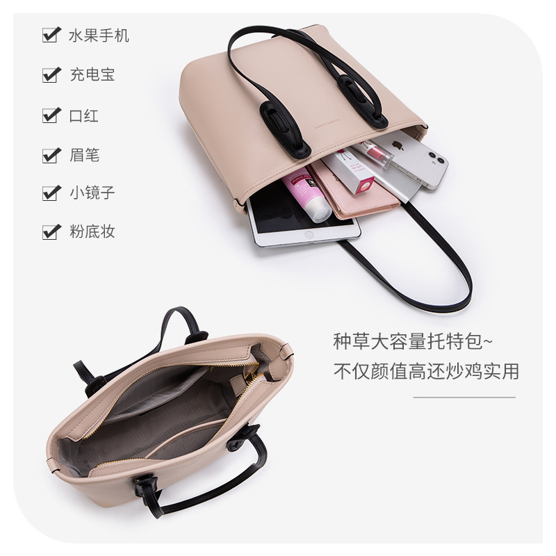 CHASENG & KEITH Tote Bag Women's 2023 New Large Capacity Genuine Leather Class Commuter Handbag