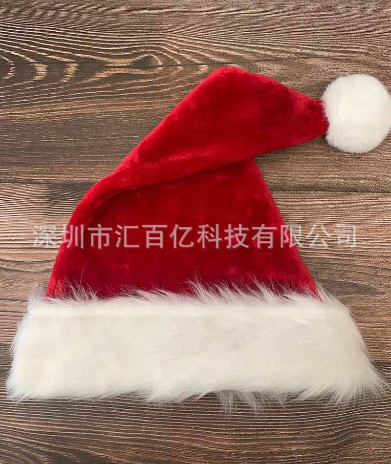 QQ图片20230803121944