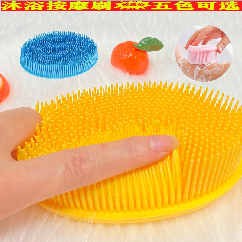 thumb-1