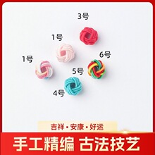 �ֹ�������껨��Ȧ����DIY�������Ʒ�ŷ��������\����