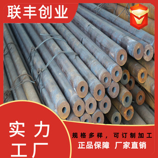 10#ʯ���ѻ��� q355b�o�p䓹� �͉�̼䓹�	16mnDG�o�p䓹�