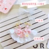 Sakura Rabbit two -piece set 10 cm