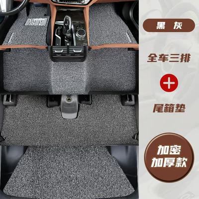 for the driver's side and passenger – Universal Foot Pad - full-set-of-three-row-seat-covers-trunk-mat-pure-enjoyment-series-black-and-gray