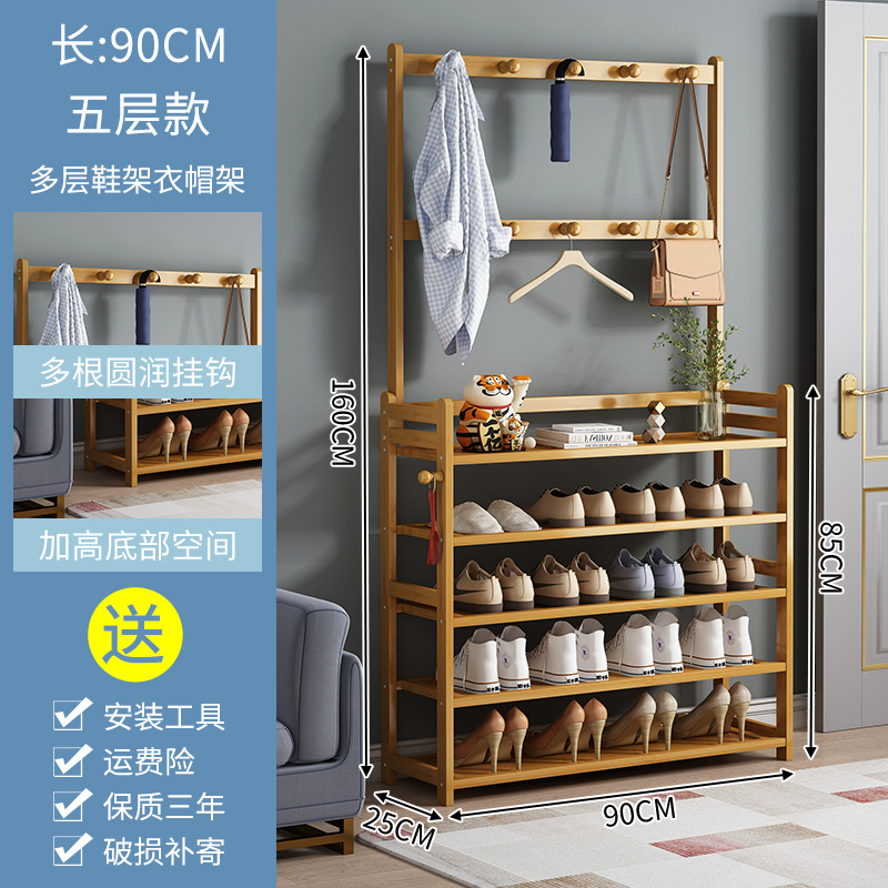 다기능 모델 - 90CM 강화 및 안정성을 위한 5겹