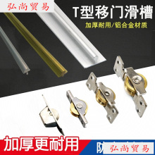 �����T�������T��܉�~�l܉���»�܉ƽ��T����܉���X�Ͻ�܉����܉