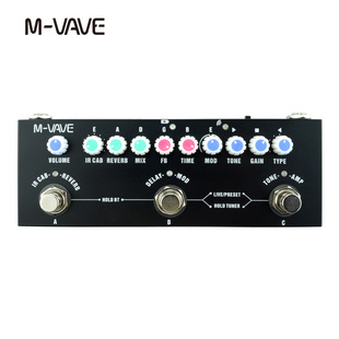 Factory wholesale guitar effector Cube Baby guitar accessories effector cross-border generation