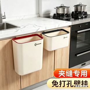小米17max磁吸手机壳