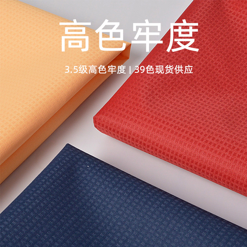 �ֻ�����бPU�׽���ɫ�ζȿ�����ĥ��ˮ�ﶬ���ڳ������������