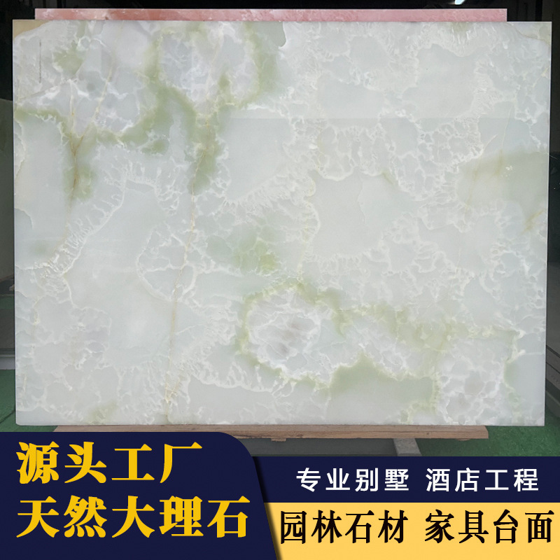 云浮厂家天然大理石奢石青玉洗手台一体盆橱柜台面岛台餐桌别墅|undefined