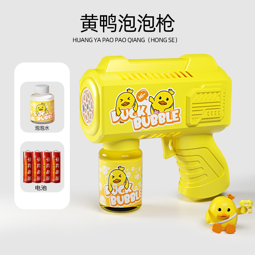 Pistola de Burbujas Cuadrada Automática de Plástico Poroso para Niños