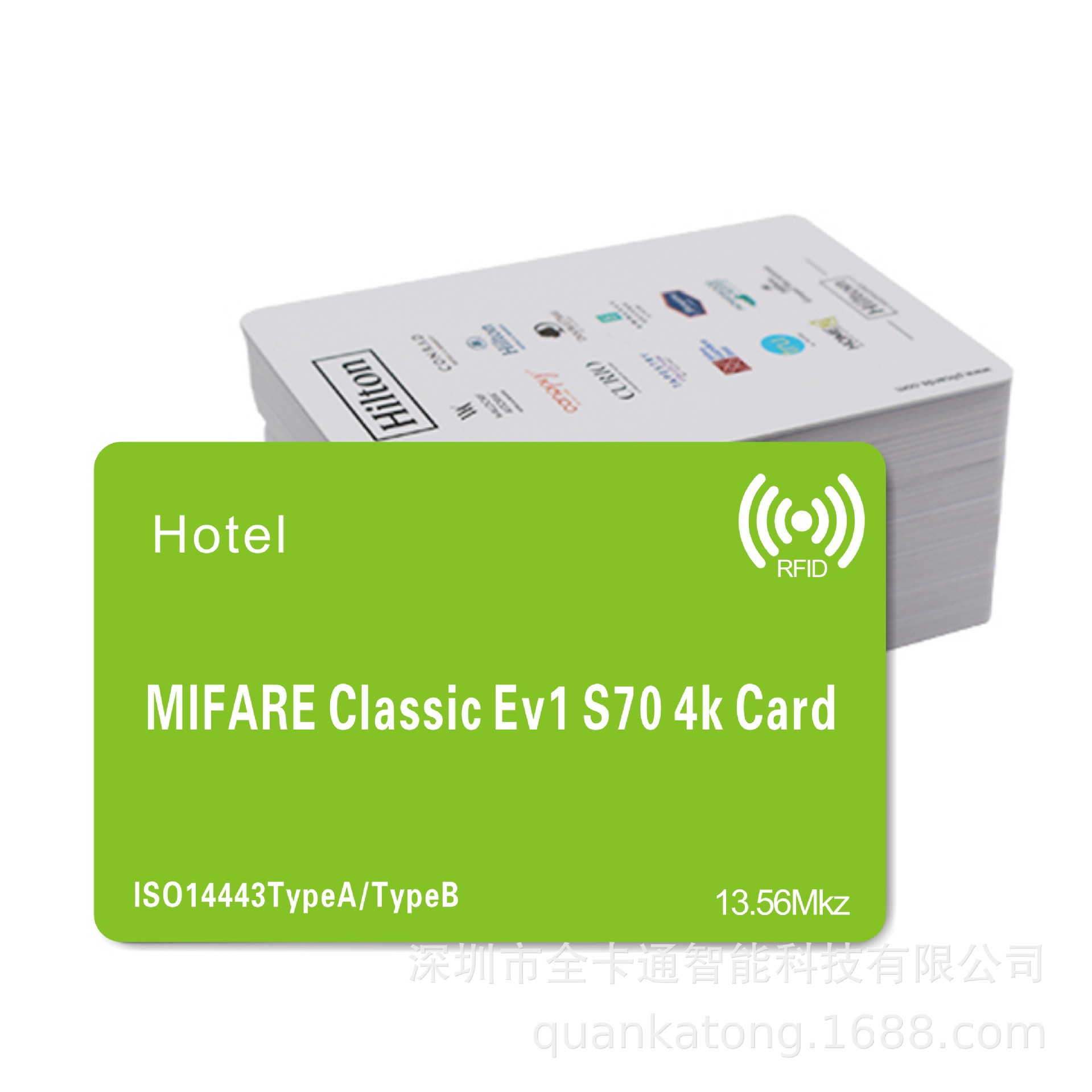 复旦FM11RF32N (S70)赚容MIFARE Classic Ev1 S70 4k 芯片卡厂家