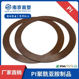 CNC加工;其他塑料棒;PI