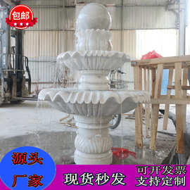 石材风水球流水喷泉石雕摆件晚霞红庭院水钵石盆景观水景庭院装饰