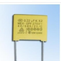优质安规电容X2 224K-275V P15mm 0.22UF 275VAC 交流电容+热销