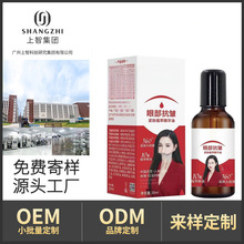�N���۲��������A����˪�o�µ������y����Ȧ�۴����AҺ���A�Ͷ���