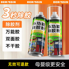 ���z������ȥ�z�����������܇�����ܽ��z��ճ�۲����z����������