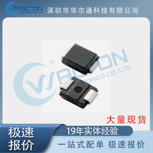 ����ͨ�Ƽ�   STV6110A    ��װQFN-32    ��������ֻ�
