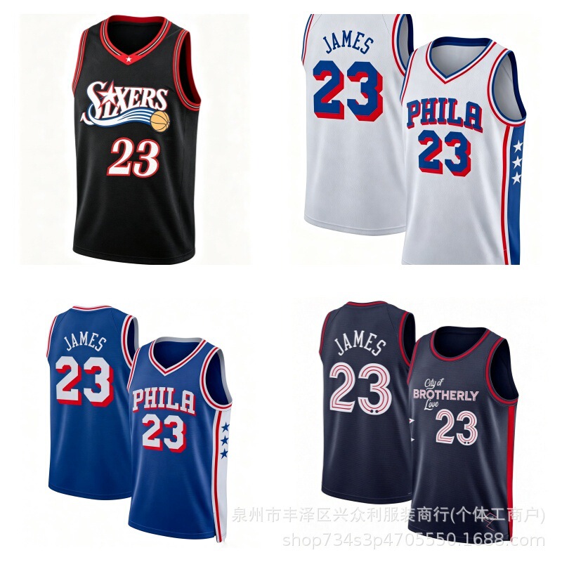 76ers Team No. 23 LeBron James City Edition Heat-Pressed Jersey, Foreign Trade Supply, James Retro Basketball Jersey 76ers Team No. 23 LeBron James City Edition Heat-Pressed Jersey, Foreign Trade Supply, James Retro Basketball Jersey