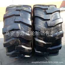 17.5L-24 19.5L-24   R-4 ^æ݆̥  bdC݆̥ P܇݆̥