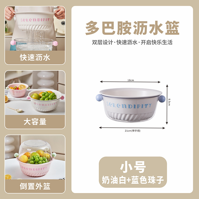 【Small 】 Cuentas cremosas blancas y azules