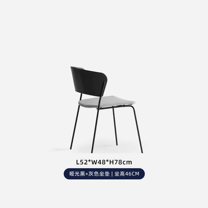 블랙 + 라이트 그레이 쿠션