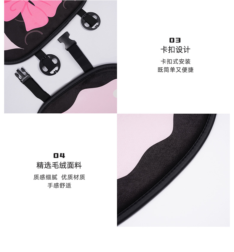 Summer Car Cushion Cute Bow Cat Car Comfortable Breathable Cushion Creative Cartoon Car Seat Cover