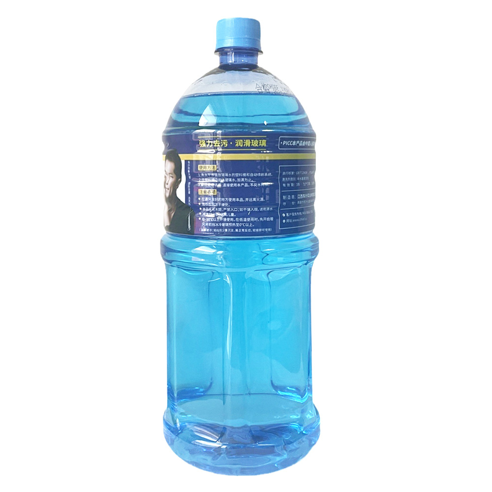 ܇�ͣ�CHIEF������������������ˮ��ˢ���÷�Ũ�����ˮ�ļ�ͨ��