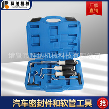 ��܇͹݆�ͷ���b�����h�ͷ�����O��Ȧ�h���ͷ������ͷ⹤��