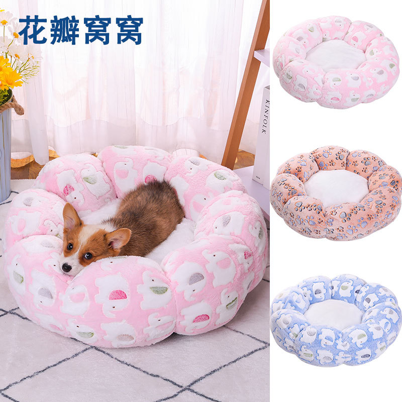 Nueva mascota nido de flores de protección del cuello del gato de la felpa Nido de gato caliente Cuatro Estaciones Universal ronda estera del animal doméstico en la acción al por mayor